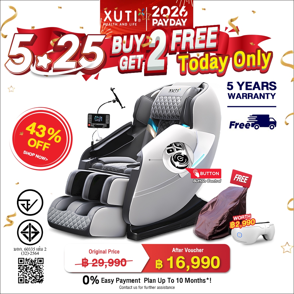 XUTI A30/PRO เก้าอี้นวด เก้าอี้นวดไฟฟ้า นวดตัวแบบมัลติฟังก์ชั่น ลูกกลิ้งนวดเท้า รีโมทภาษาไทย ส่งภายใน 2 วัน