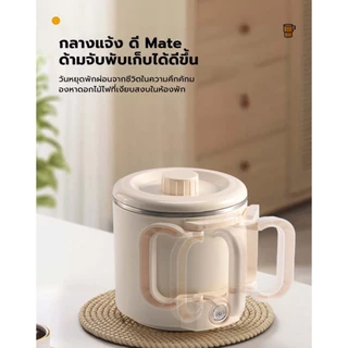 Eihome กาน้ําร้อน 1L กาน้ําร้อน ซึ่งพับเก็บได้ กาต้มน้ำแบบพกพาฟฟ้า กาต้มน้ำพับมัลติฟังก์ชั่น หม้อไฟฟ้า