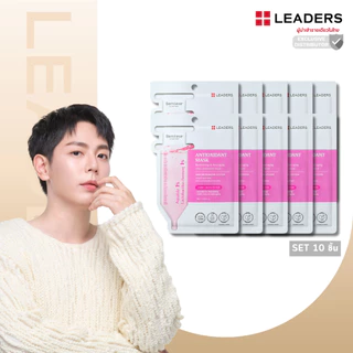 ลีดเดอร์ แอนตี้ออกซิแดนท์มาสก์ [ยกเซตสุดคุ้ม 10 ชิ้น]