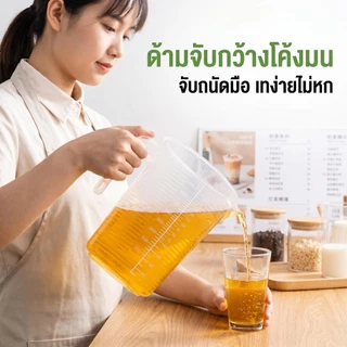 ถ้วยตวงพลาสติกแบบมีฝาปิด เหมาะสำหรับร้านชานมและร้านรถเข็นกลางคืน มีขนาด 100ml, 250ml, 500ml, 1000ml, 2000ml