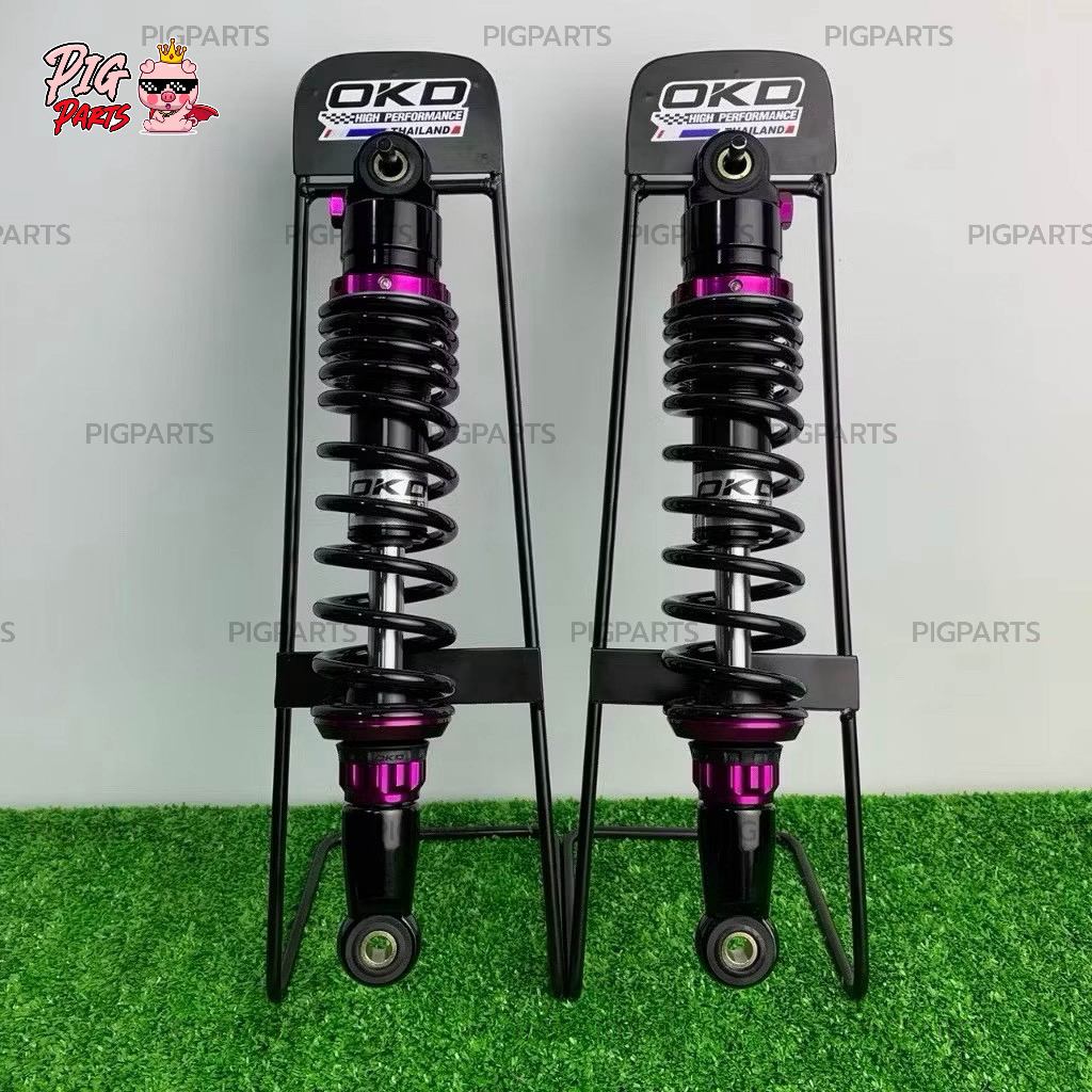 โช็คOKD รุ่น Advance Plus (หูหลบบังโซ่)รีบาวน์+พรีโหลดสปริงSuper Cub/DAX/C125/Stallion /Wave/ดรีม/Le