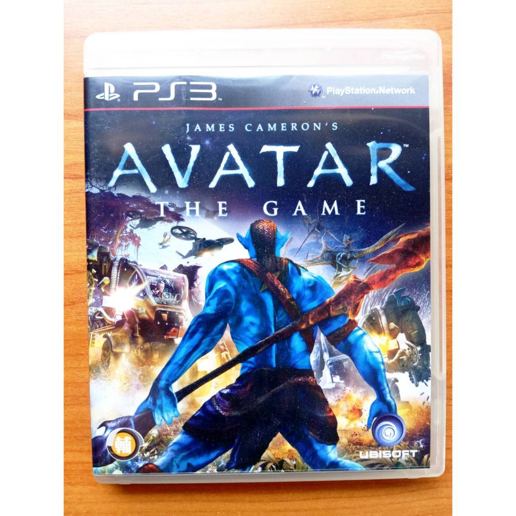 PS3 Avatar: The Game Z1 สำหรับสายสะสม