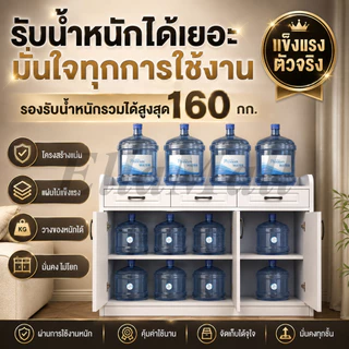 EM【𝐋𝐈𝐌𝐈𝐓𝐄𝐃 𝐒𝐥𝐞】 ตู้เก็บของ ตู้ครัวไม้ ตู้ติดผนังห้องอาหารโมเดิร์น ✨ ประหยัดพื้นที่ + เก็บของเก่ง