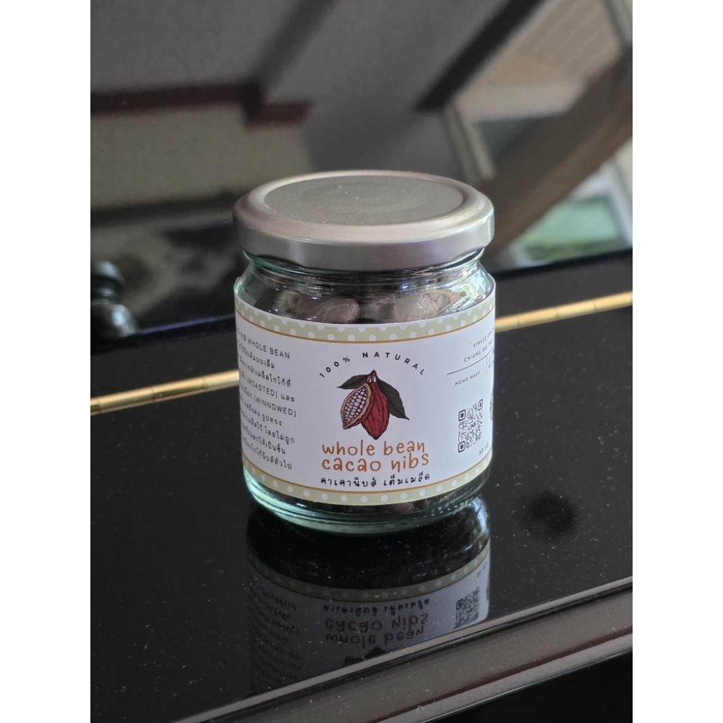 เมล็ดโกโก้อบกรอบ 100% คาคาวนิบ เต็มเม็ด cacao nobs whole bean