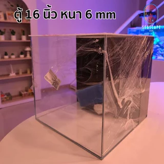 ตู้ปลากรองหลังกระจกใส Mini Stream EcoTank หนา6mm,8mm ตู้ปลาทะเล ตู้ปลาไม้น้ำ0