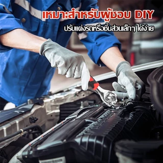 ประแจบล็อก ชุดเครื่องมือช่าง 12 ชิ้น 1/2 นิ้ว แรงบิดแรง ใช้ซ่อมรถ ซ่อมเครื่อง และงานDIYได้