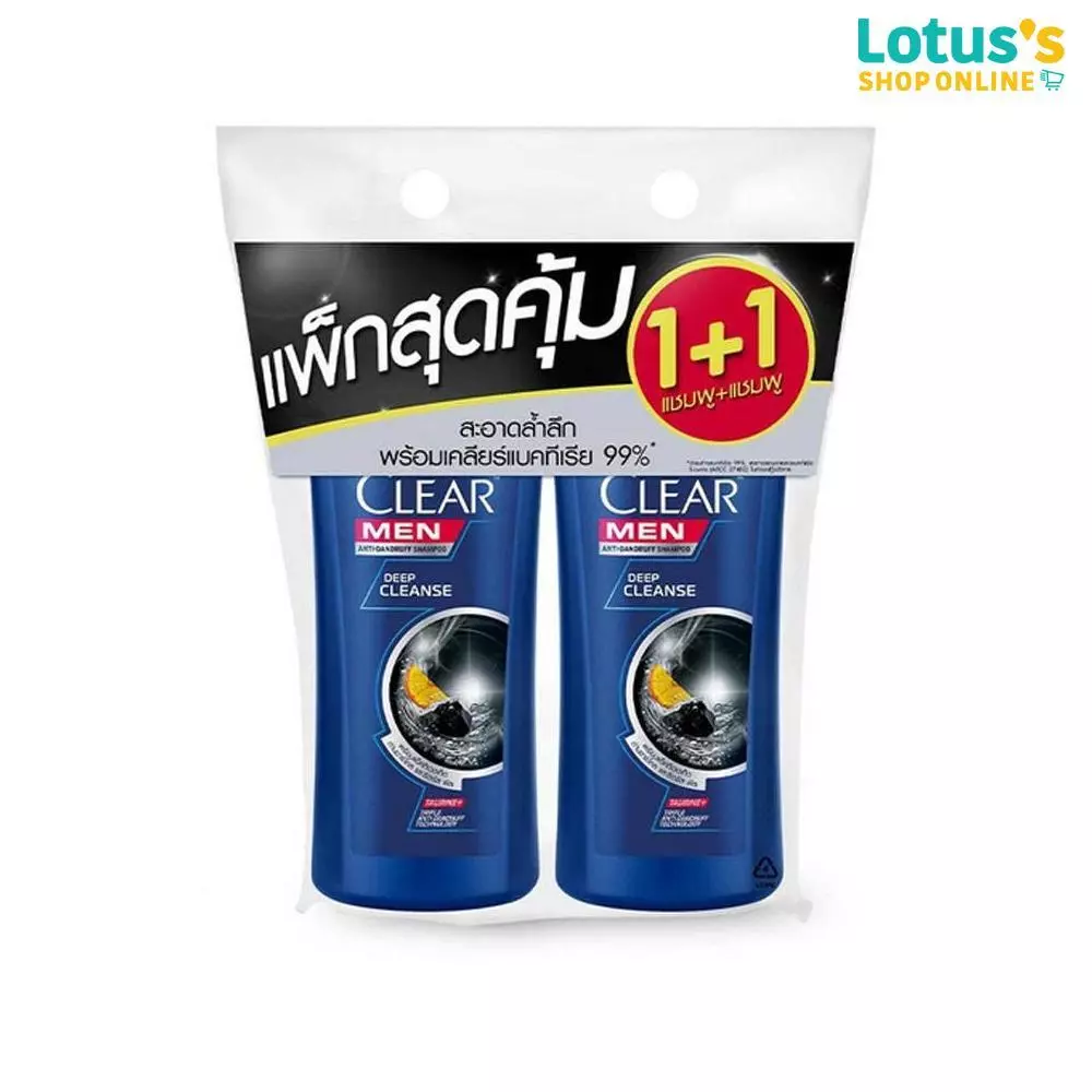 เคลียร์ เมน แชมพูขจัดรังแค ดีพ คลีน 350 มล.X2 CLEAR MEN SHAMPOO DEEP CLEANSE 350ML.TWINPACK