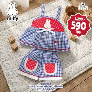 MIFFY : RNXI2060 ชุทเซ็ตเด็กผู้หญิงลิขสิทธิ์แท้