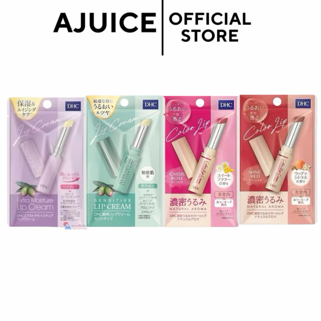 หิ้วจากญี่ปุ่น💚🇯🇵รวมลิปมัน DHC Color Lip Cream