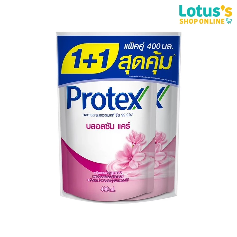 โพรเทคส์ ครีมอาบนํ้า สูตรบลอสซัม ถุงเติม ขนาด 400 มล. (แพ็คคู่) PROTEX SHOWER CREAM BLOSSOM CARE REFILL 400 ML.