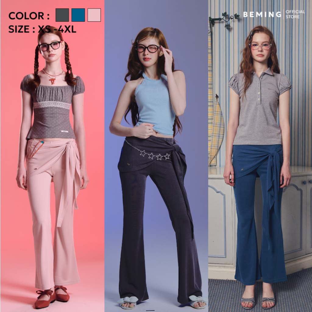 Bemingpants084(XS-4XL)-bomi pants - กางเกงทรงปล่อยดีไซน์เหมือนมีกระโปรงซ้อนเบาๆ ดีเทลอะไหล่โลโก้ BEMING