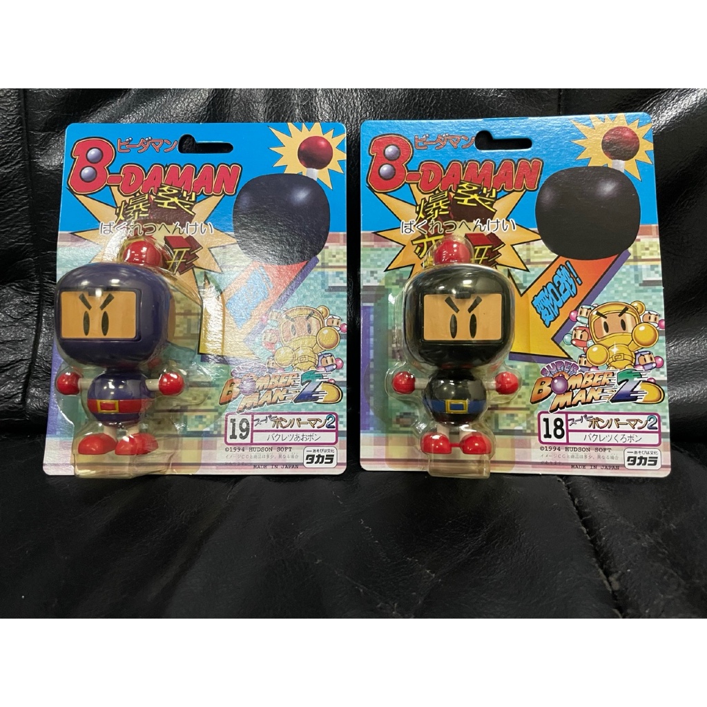 Takara B-daman B daman Bomberman Figure Marble บีด้าแมน เบอร์ 19 18
