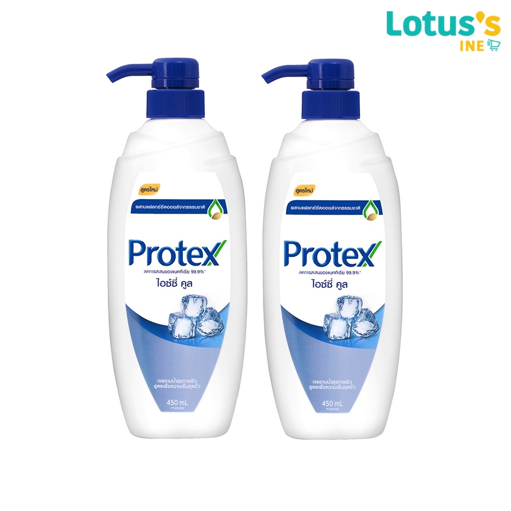 [ทั้งหมด 2 ขวด] โพรเทคส์ ครีมอาบน้ำ สูตรไอซ์ซี่ คูล หัวปั้ม ขนาด 450 มล.X2 PROTEX SHOWER CREAM PUMP ICE COOL 450 ML. X 2