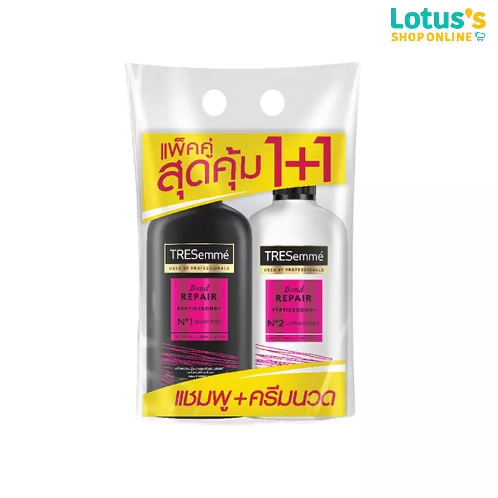 [แพ็คคู่คุ้มกว่า] เทรซาเม่ อัลทิเมท รีแพร์ ยูอาร์ แชมพู + ครีมนวด 370 มล TRESEMME ULTIMATE REPAIR UR SHAMPOO + CONDITION