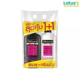 [แพ็คคู่คุ้มกว่า] เทรซาเม่ อัลทิเมท รีแพร์ ยูอาร์ แชมพู + ครีมนวด 370 มล TRESEMME ULTIMATE REPAIR UR SHAMPOO + CONDITION