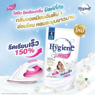 [แพ็ค 3 ถุง] Hygiene ไฮยีน ผลิตภัณฑ์รีดผ้าเรียบ 450-500 มล. ไฮยีนน้ำยาอัดกลีบ รีฟิล 500มล.