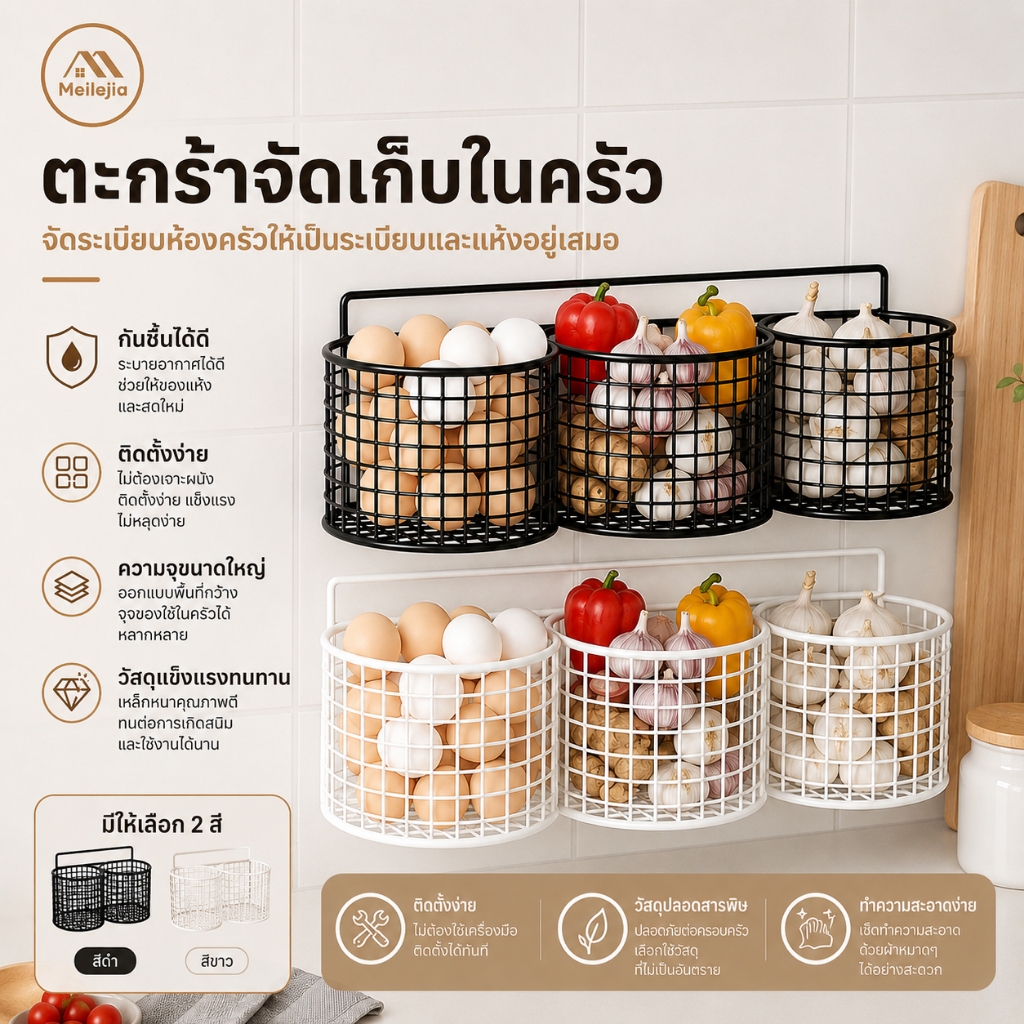 ห้องครัวเก็บข้อมูลวงกลมชั้นวางห้องน้ำติดผนังเก็บข้อมูลมัลติฟังก์ชั่นโดยไม่ต้องเจาะรู