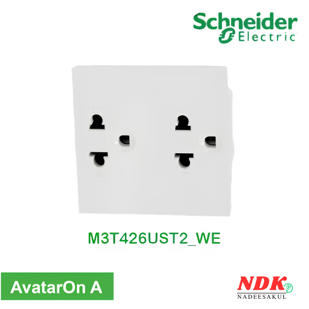 Schneider M3T426UST2_WE เต้ารับคู่ 3 ขา รุ่น AvatarOn A สีขาว