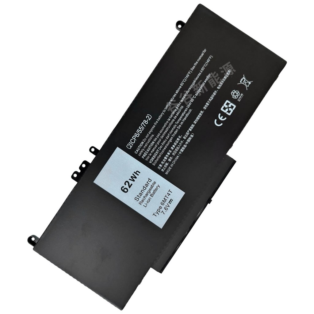 6MT4T Laptop Battery For d.ell Latitude E5450 E5470 E5550 E5570 07V69Y TXF9M 79VRK M3510