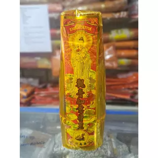 ธูปหอมกวนอิม ควันน้อย กลิ่นหอมยาวนาน มีหลายขนาดให้เลือก