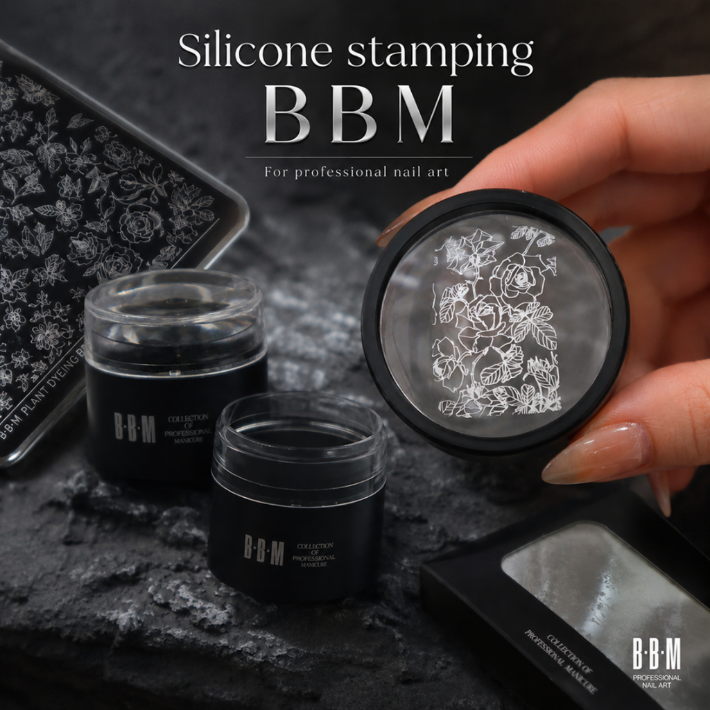 ซิลิโคนสำหรับปั๊มลาย Silicone Nail Stamper BBM