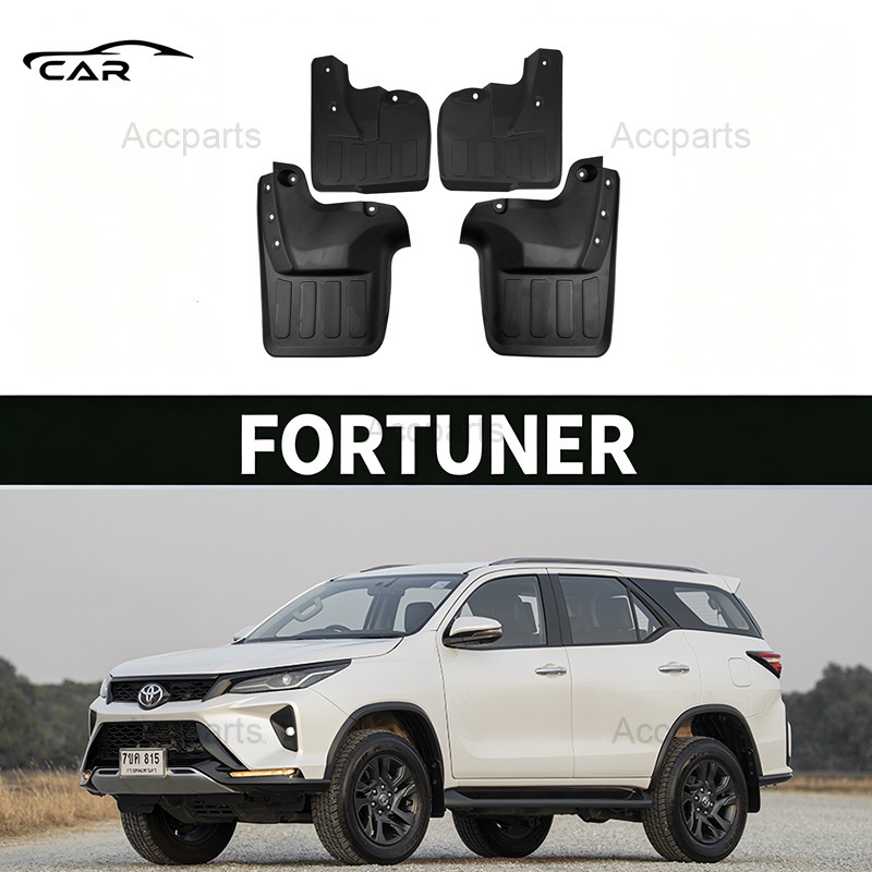 【จัดส่งจากกรุงเทพ】TOYOTA FORTUNER【2016-ปัจจุบัน】กันโคลน อุปกรณ์เสริม บังโคลนรถยนต์ ไม่ต้องเจาะรถ ควา
