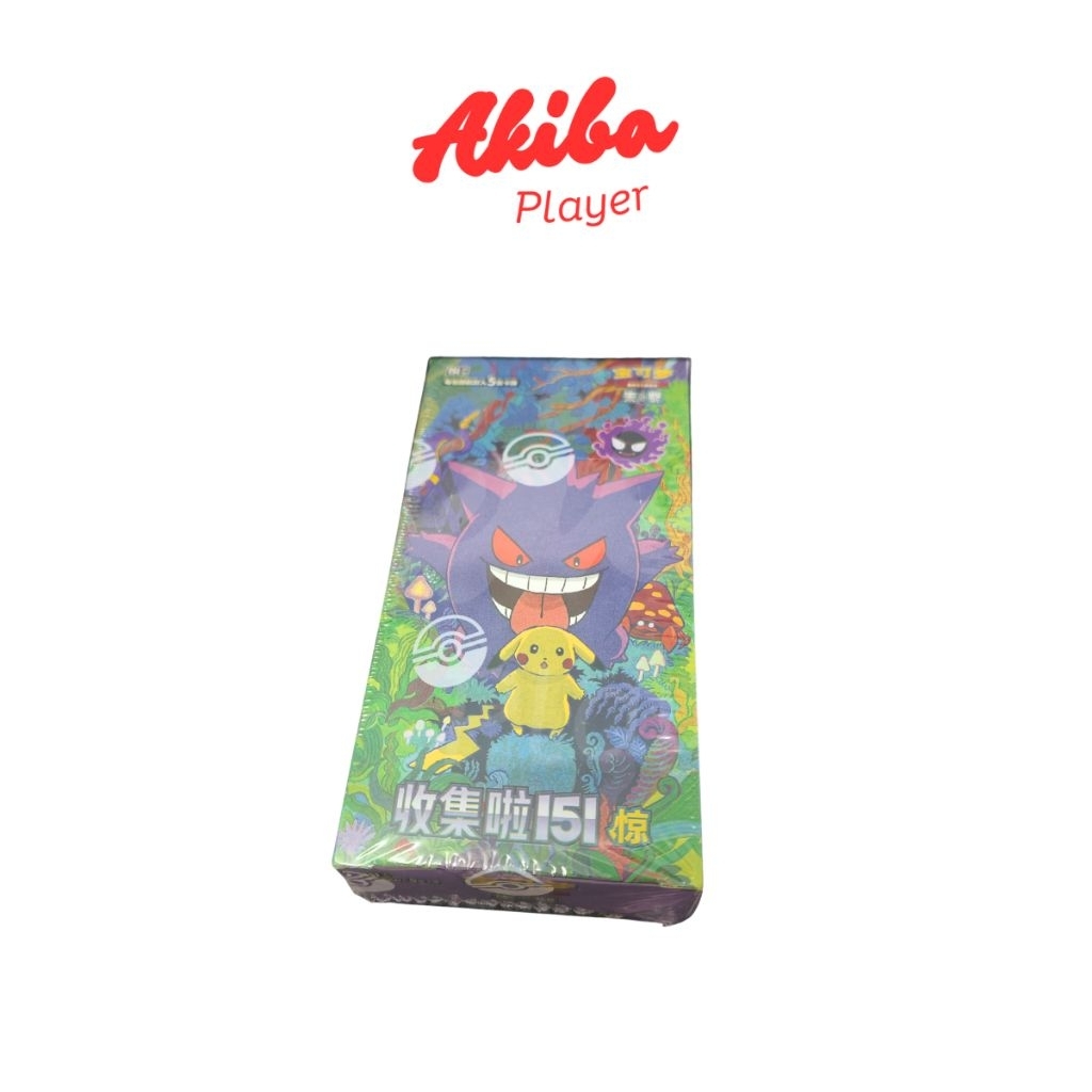 การ์ดโปเกม่อน ภาษาจีน Pokemon TCG Simplified Chinese Collect 151C 3.0 "Surprise" Slim (ยกกล่อง พร้อม