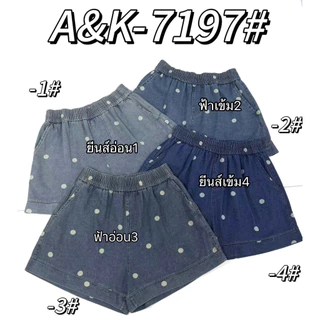 รหัส 7197กางเกงยีนส์ขาสั้นลายจุดป้ายA&kฟรีไซส์เอวสูง