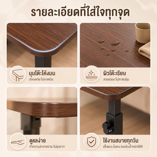 โต๊ะคอมข้างเตียง โต๊ะวางโน้ตบุ๊ก80*40cmสามารถยกได้และเคลื่อนที่ได้ โต๊ะข้างเตียง ชั้นเดียว ประกอบง่าย