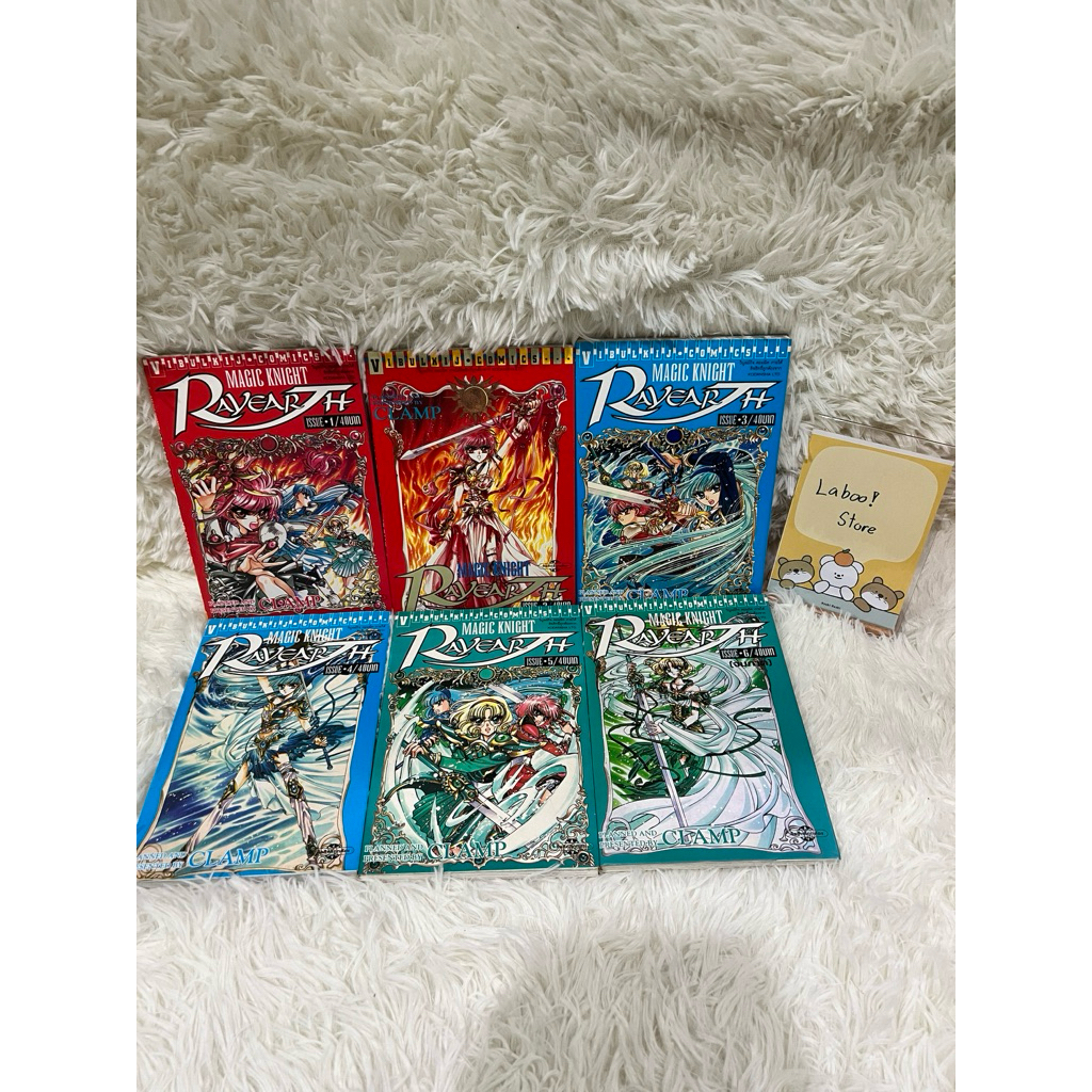(มังงะพร้อมส่ง) Magic Knight Rayearth เล่ม 1-6