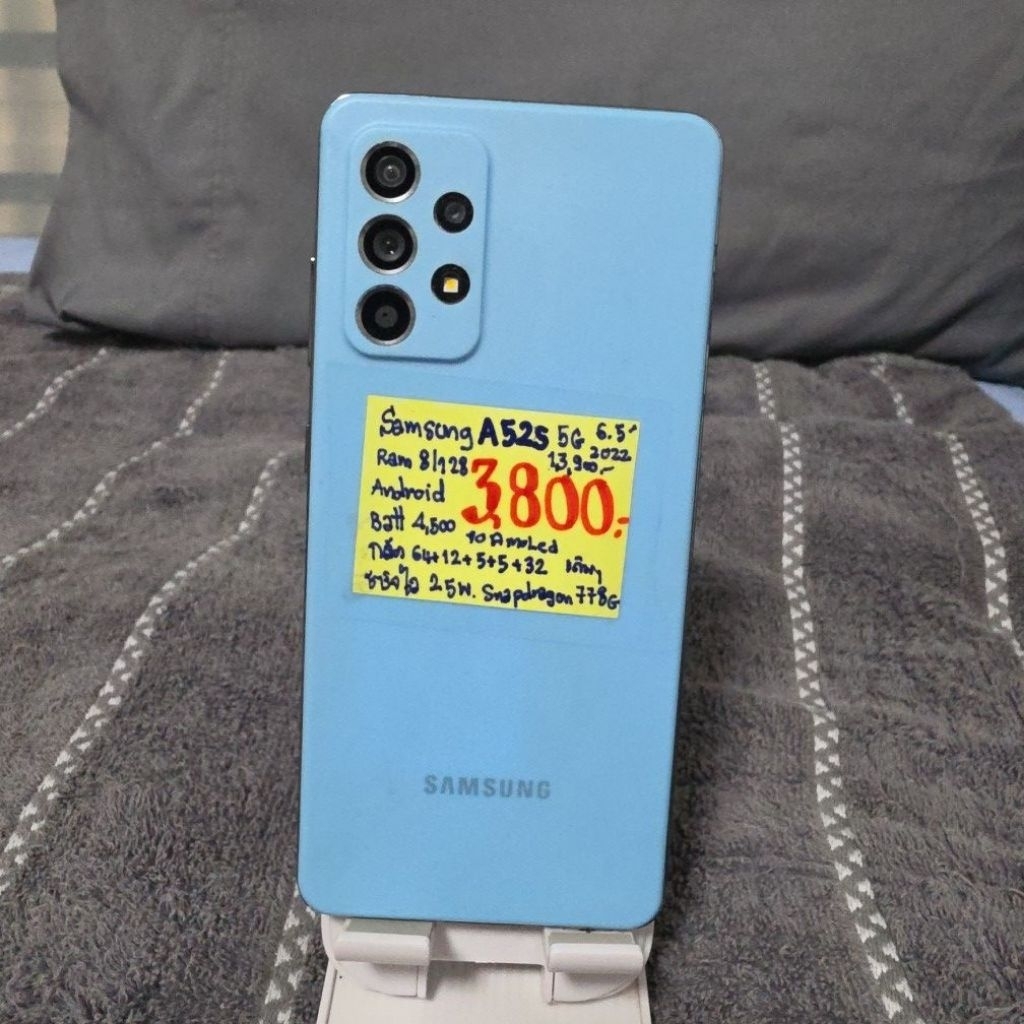 Samsung A52s 5G มือสอง เพิ่มเมม 256Gb.