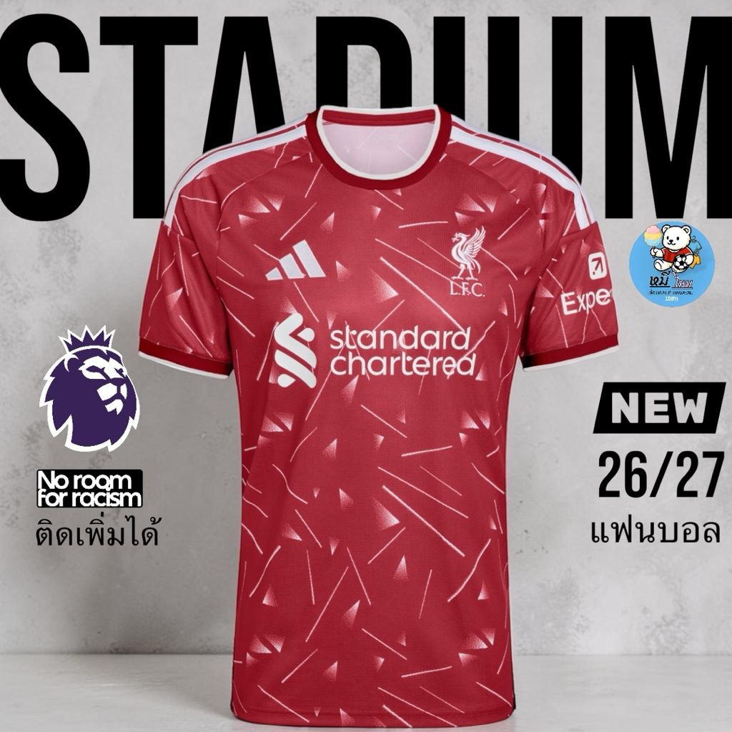 [แท้]26/27 ลิเวอร์พูล Liverpool Home Stadium แฟนบอล - KA6852