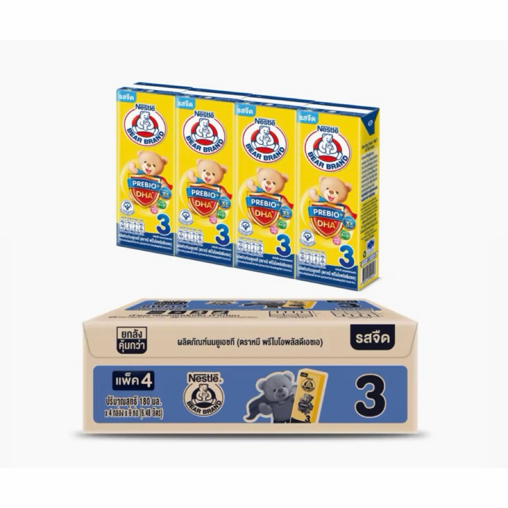 [Exp.11/2026] นมกล่อง UHT ยูเอชที หมี BEAR Brand 180มล. x 36กล่อง