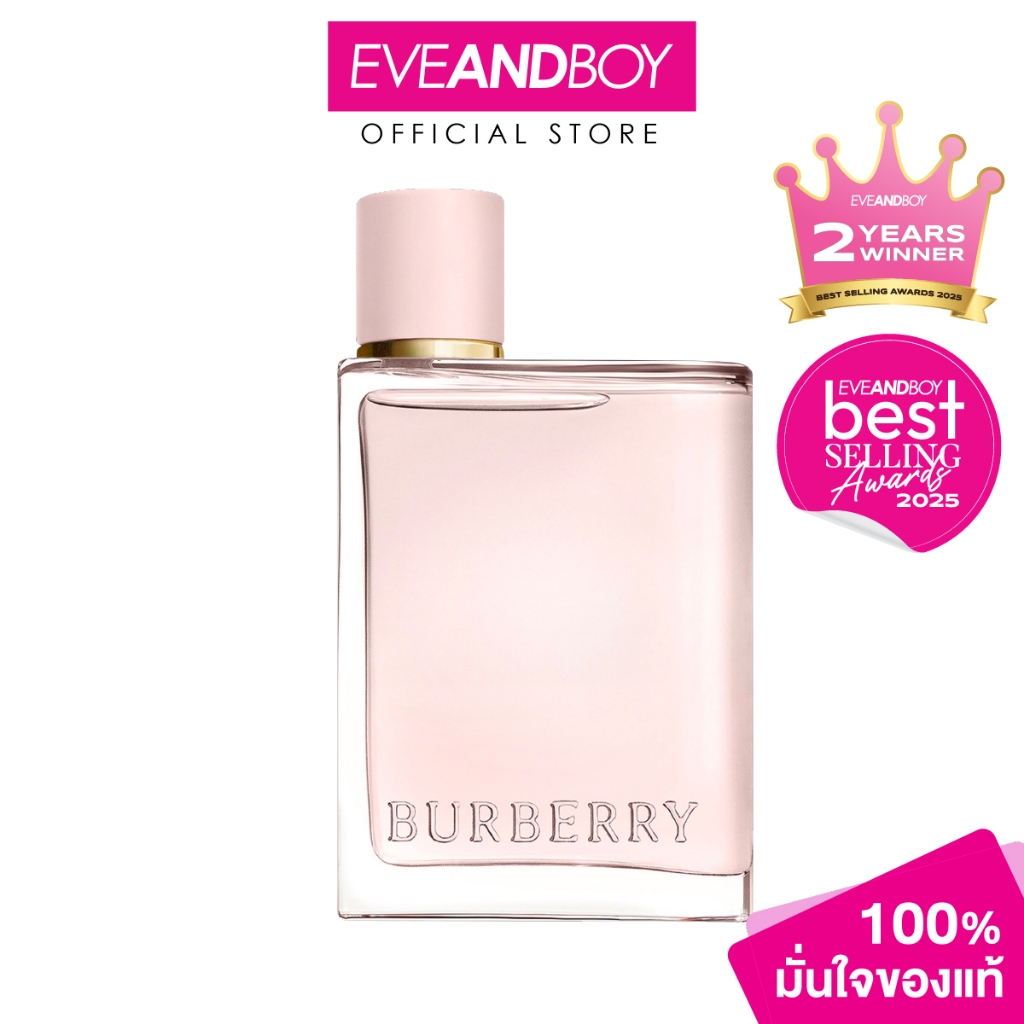 BURBERRY FRAGRANCE - Her EDP น้ำหอม EVAENDBOY [สินค้าแท้100%]