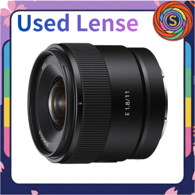 【Secondhand】Sony E 11mm F1.8 Ultra Wide Prime Lens SEL11F18 E-mount APS-C Mirrorless used pre-loved