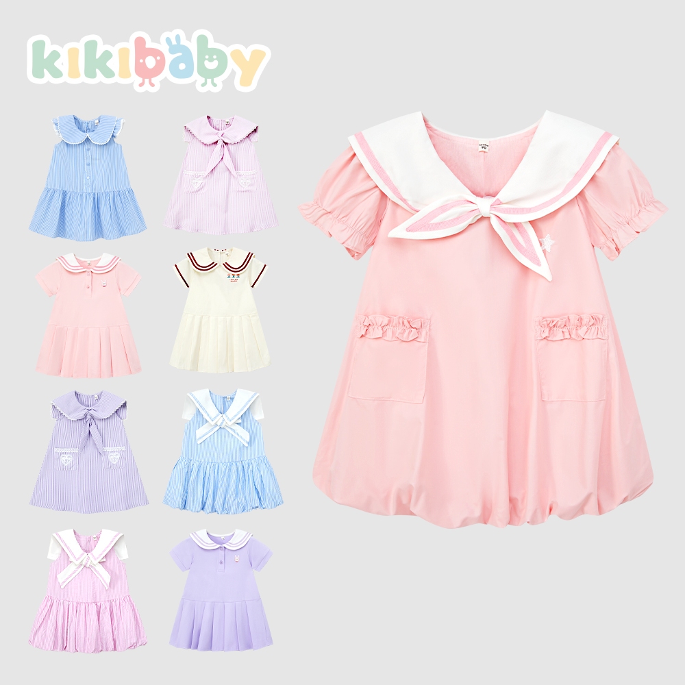 [90-130]ชุดลูกสาว กีกี้เบบี้ เดรสคอปก สไตล์เกาหลี เสื้อผ้าเด็ก เดรสkikibaby
