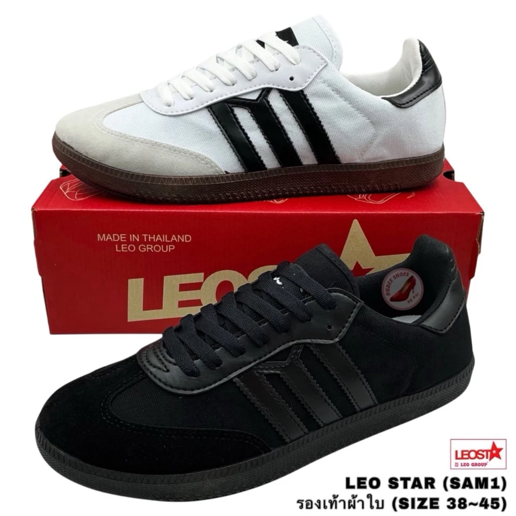 LEO STAR (SAM1)รองเท้าผ้าใบ(SIZE 38-45)
