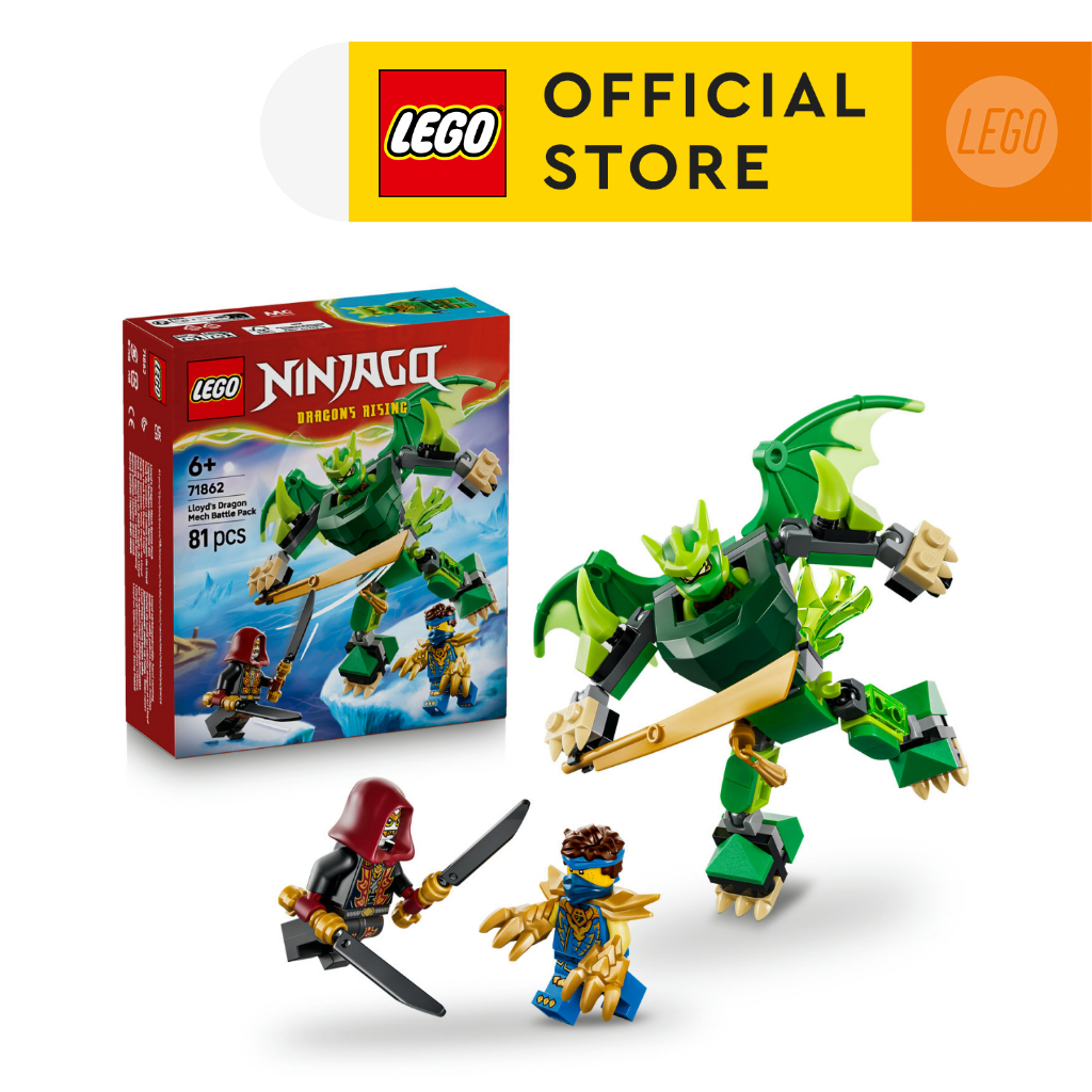 LEGO NINJAGO 71860 Lloyd's Titan Mech 15th Anniversary (1293 Pieces), Building Blocks, Kids Toy