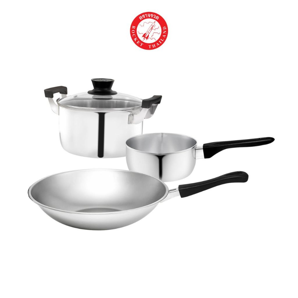 Rocket ชุดเครื่องครัวนิวเชฟ 4 ชิ้น Rocket New Chef Cookware Set