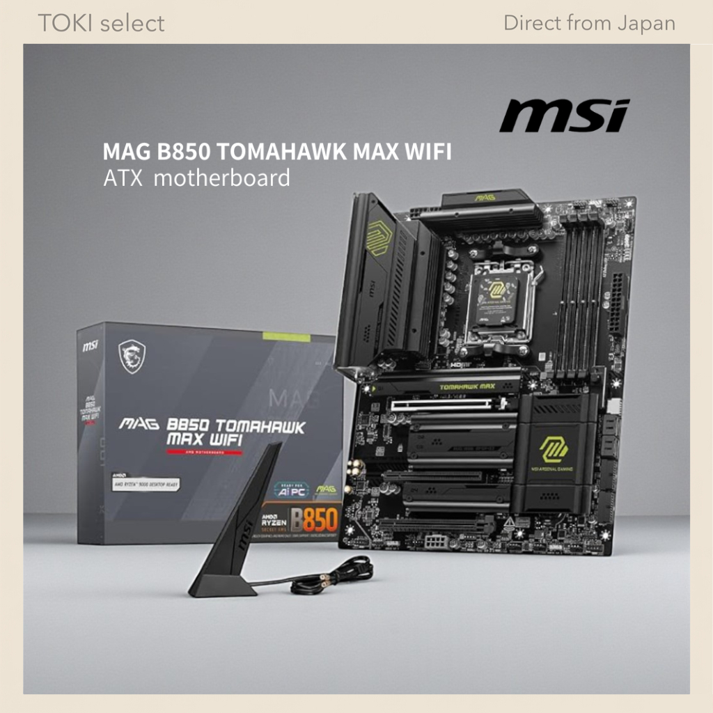 MSI MAG B850 TOMAHAWK MAX WIFI ATX Motherboard | AMD Ryzen 7000/8000/9000 | DDR5