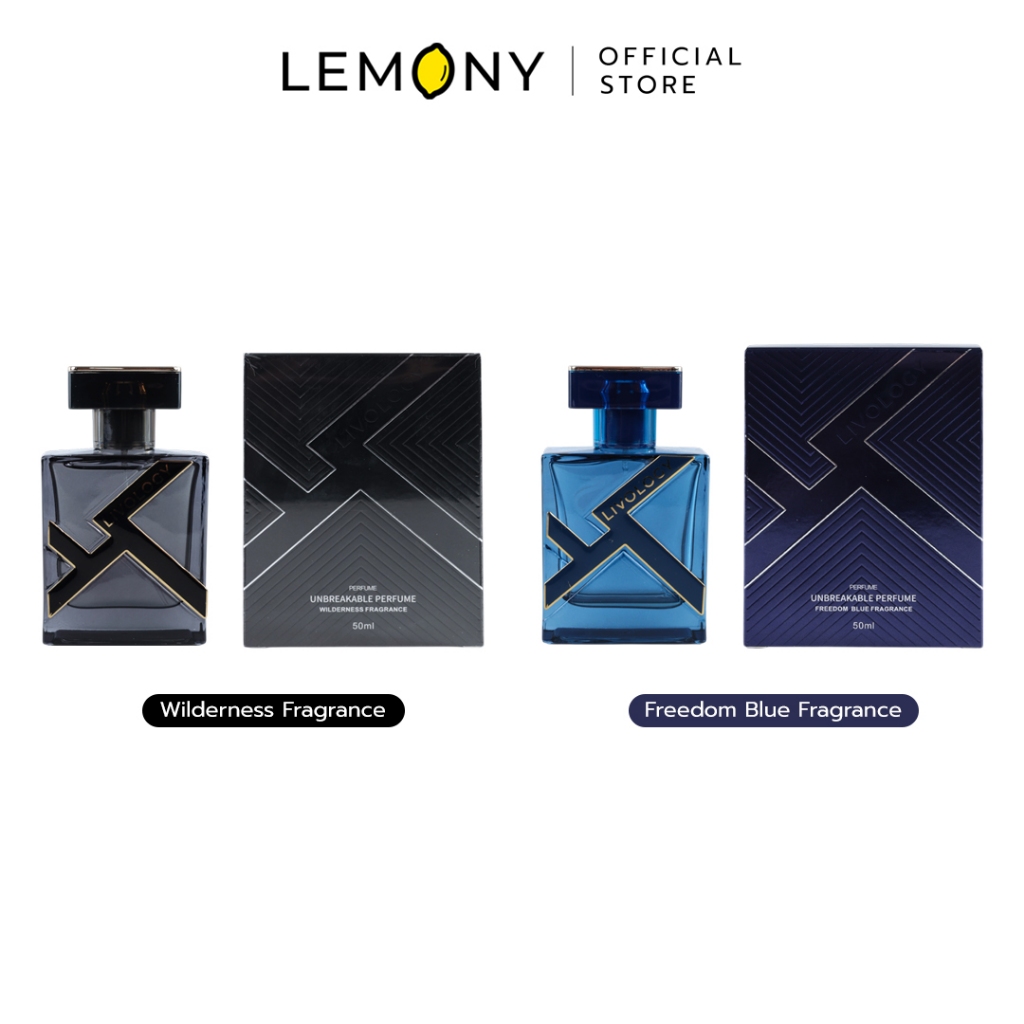 LEMONY น้ำหอมผู้ชาย LIVOLOGY ซีรีส์ Unbreakable Perfume ขนาด 50 มล.