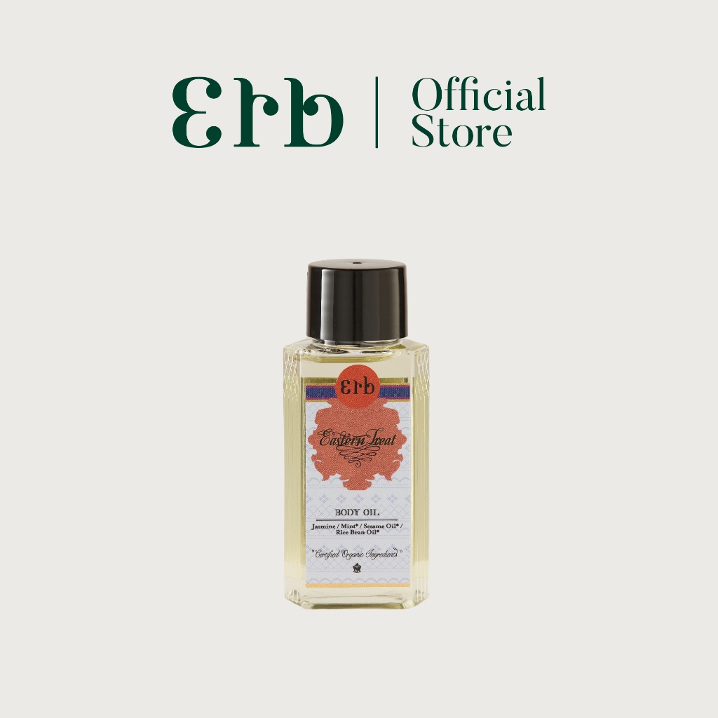 Erb Eastern Treat Body Oil 50ml. ดรายออยล์บำรุงผิวกาย