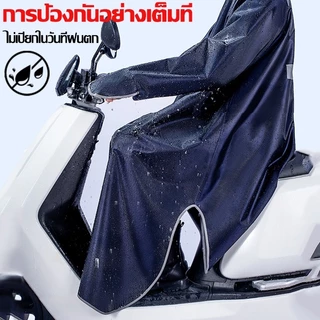 💧2026NEW☔ชุดกันฝน เสื้อกันฝน EVA มีแถบสะท้อนแสง เสื้อกันฝนผู้ใหญ่ ชุดกันฝนพายุ ชุดกันฝนแบบหนา กลางแจ้ง เสื้อกันฝนแบบพกพา