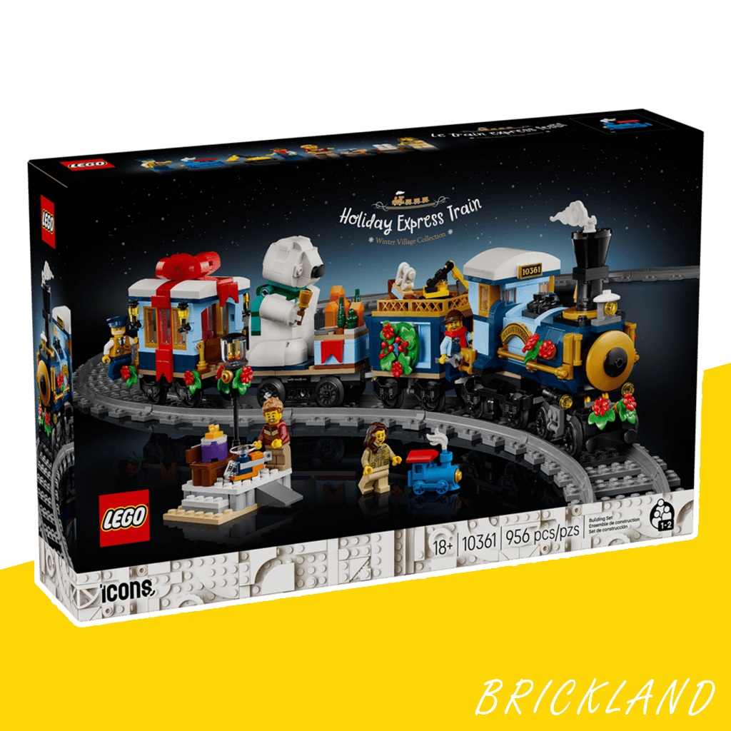 LEGO Icons Holiday Express Train 10361 รถไฟคริสต์มาส รุ่นสะสม พร้อมส่ง