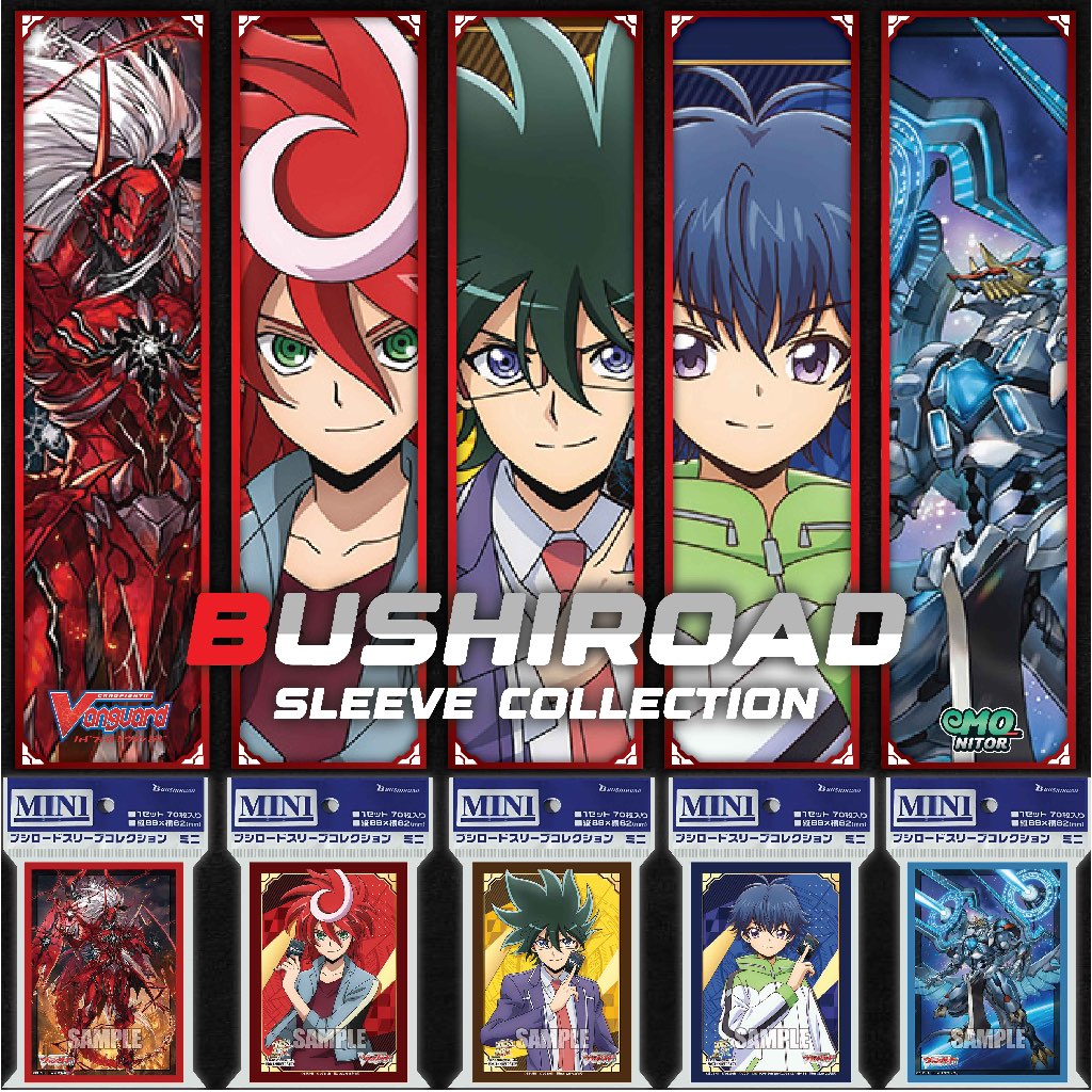 สลีฟลาย Cardfight!! Vanguard ชุดที่ 16