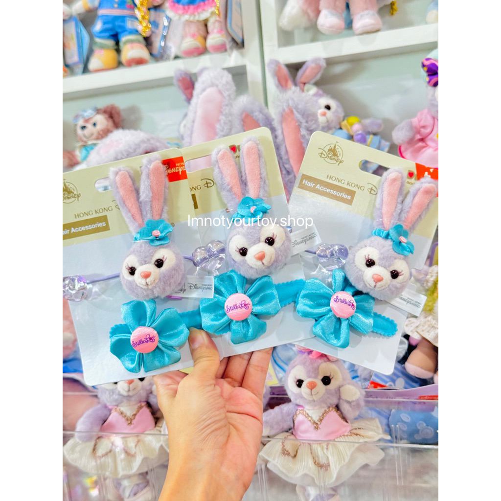 เซตยาง StellaLou Hong Kong Disneyland
