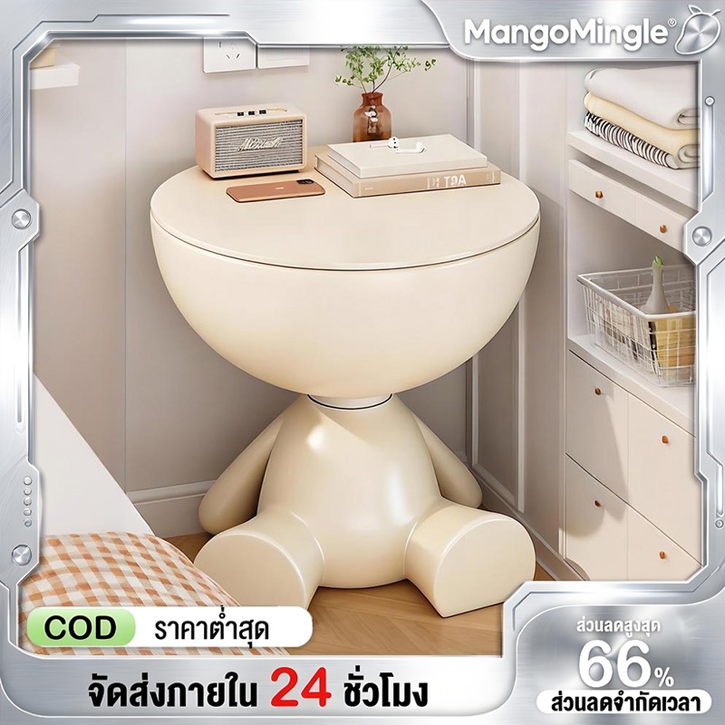 （ซื้อ 1 แถม 1）โต๊ะกาแฟ โต๊ะข้างเตียงที่เรียบง่าย การออกแบบที่สร้างสรรค์ ชั้นตกแต่งห้องนั่งเล่น Side Table