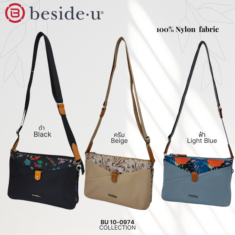 Beside u(บีไซค์ยู)กระเป๋าถือสตรี รุ่น BU 10-0974