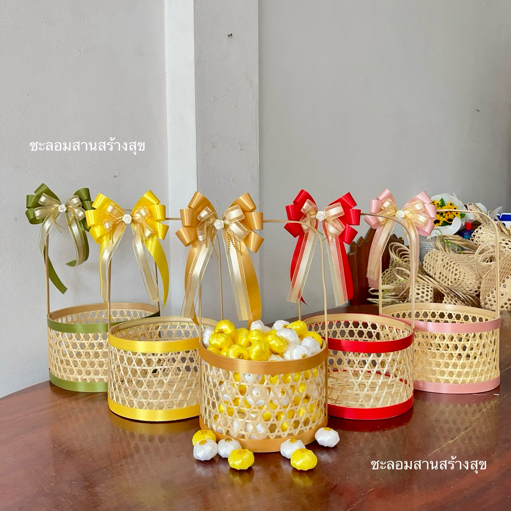 ชะลอมปิ่นโตสี่เหลี่ยม ใส่เหรียญโปรยทาน ขนาด 8 นิ้ว