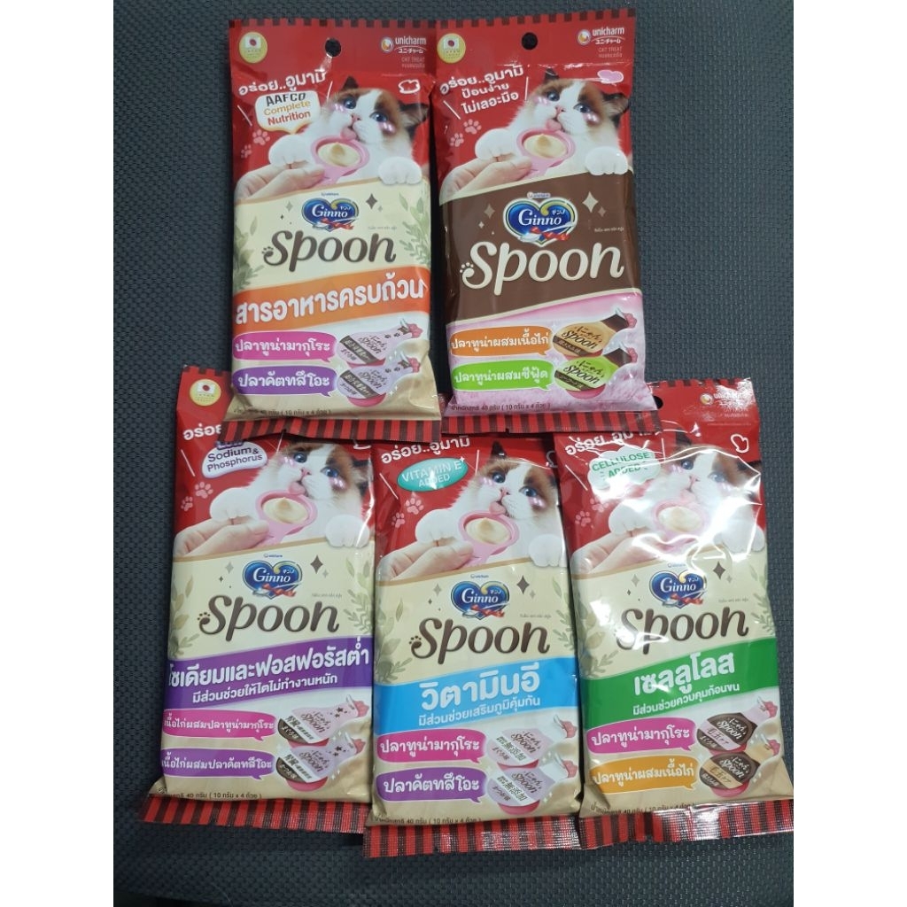 ขนมแมวเลียGinno Spoon